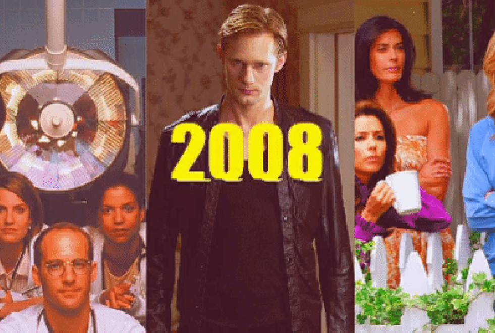 Hashtag coup de vieux : les flash backs séries de l’année 2008