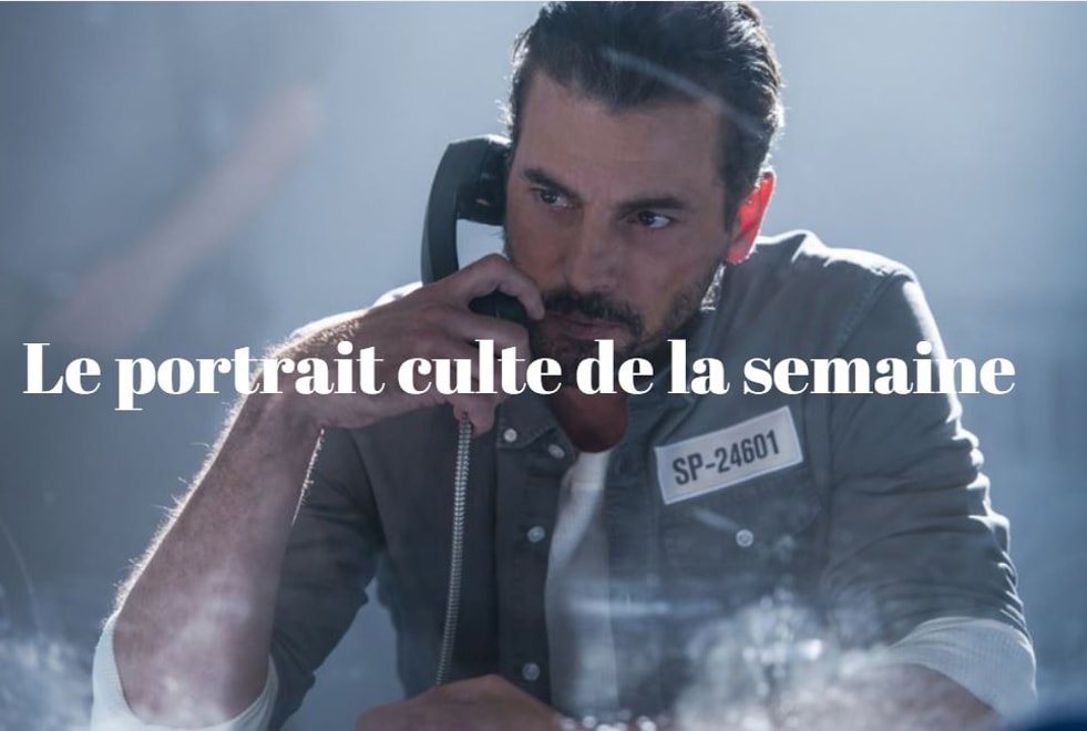 Le portrait culte de la semaine : FP Jones dans Riverdale