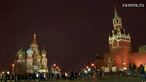 Moscou 