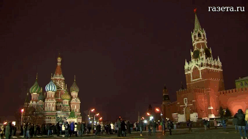 Moscou