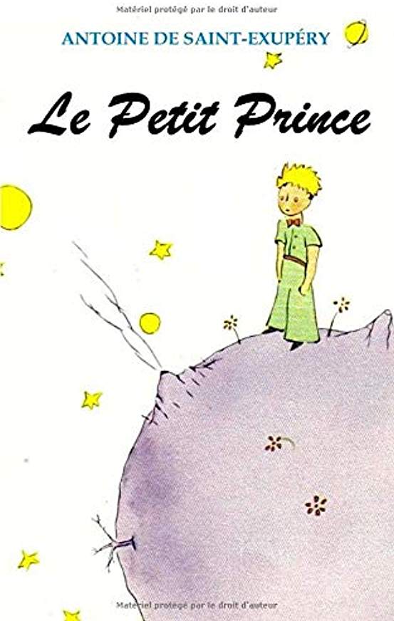 Le Petit Prince d’Antoine de Saint-Exupéry