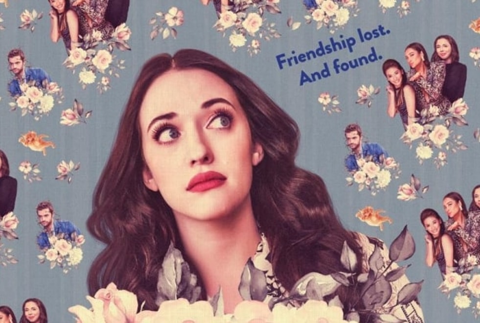 Dollface : la sérieuse obsession de la semaine