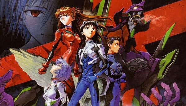 Neon Genesis Evangelion