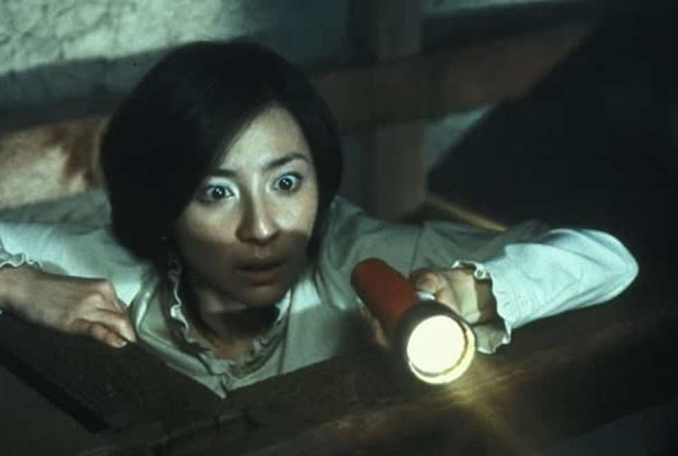 Ju-On Origins : la sérieuse obsession de la semaine