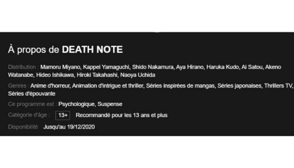 Death Note (1)