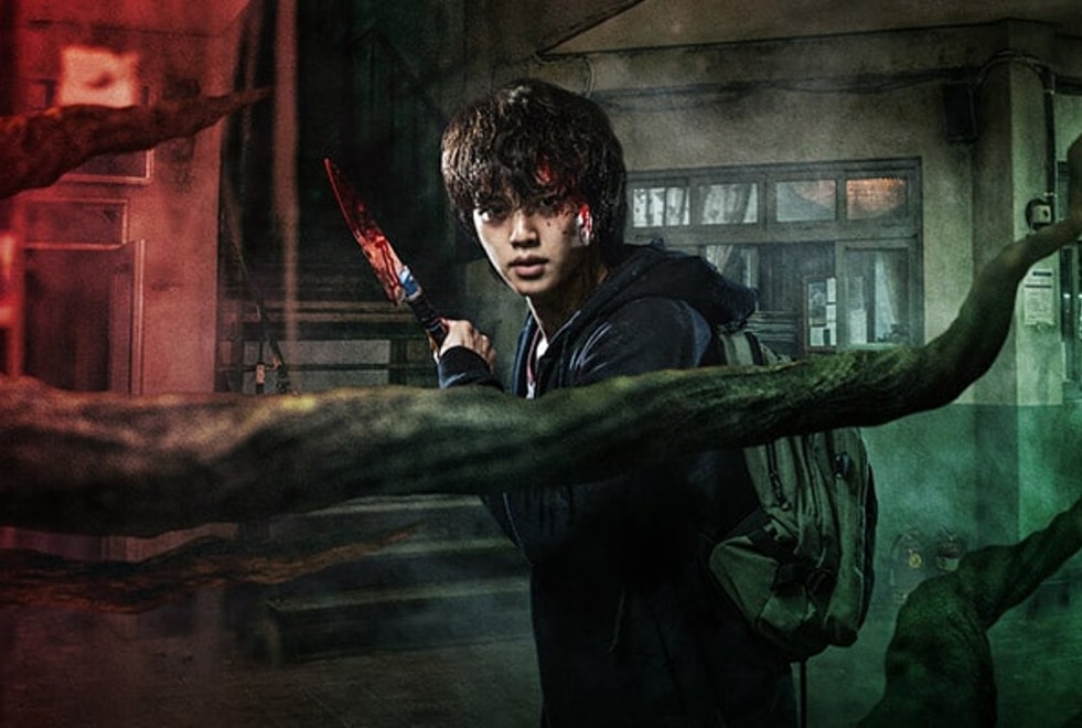 Sweet Home : la fin de la saison 1 expliquée