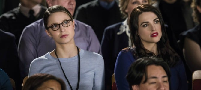 lena luthor supergirl