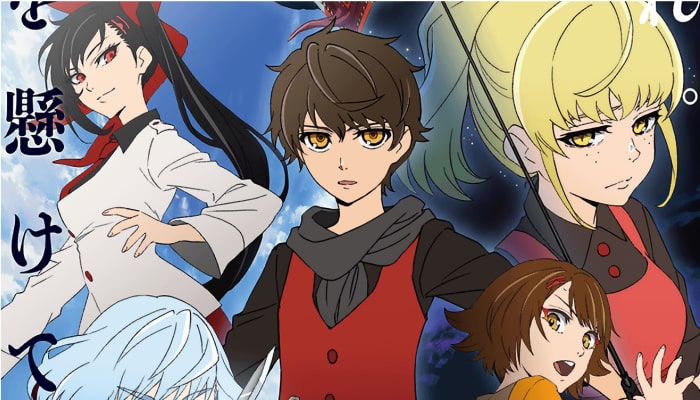 Tower of God-min