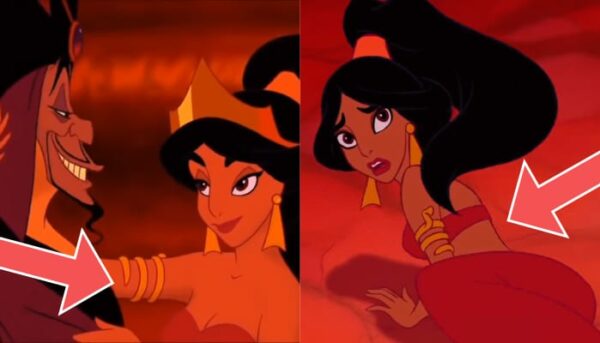 JAsmine