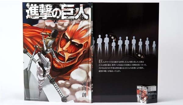 Livre SNK ouvert debout-min