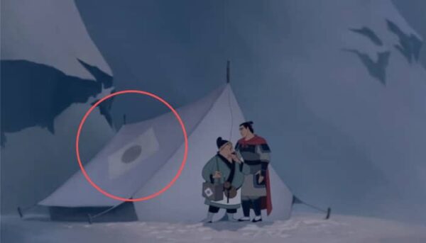 Mulan (2)