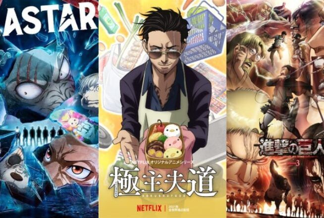 5 animes qui arriveront sur Netflix en 2021