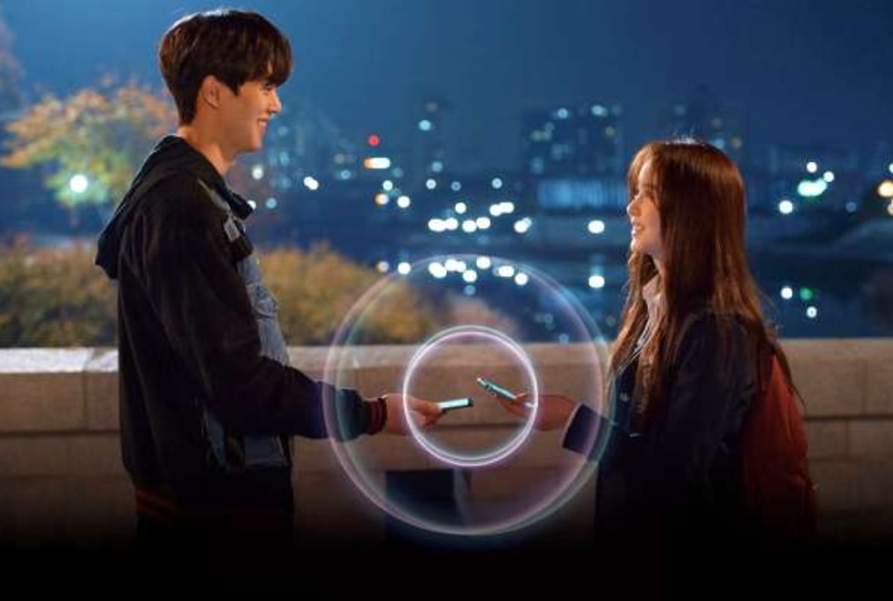 Love Alarm : te souviens-tu parfaitement de la saison 1 ?