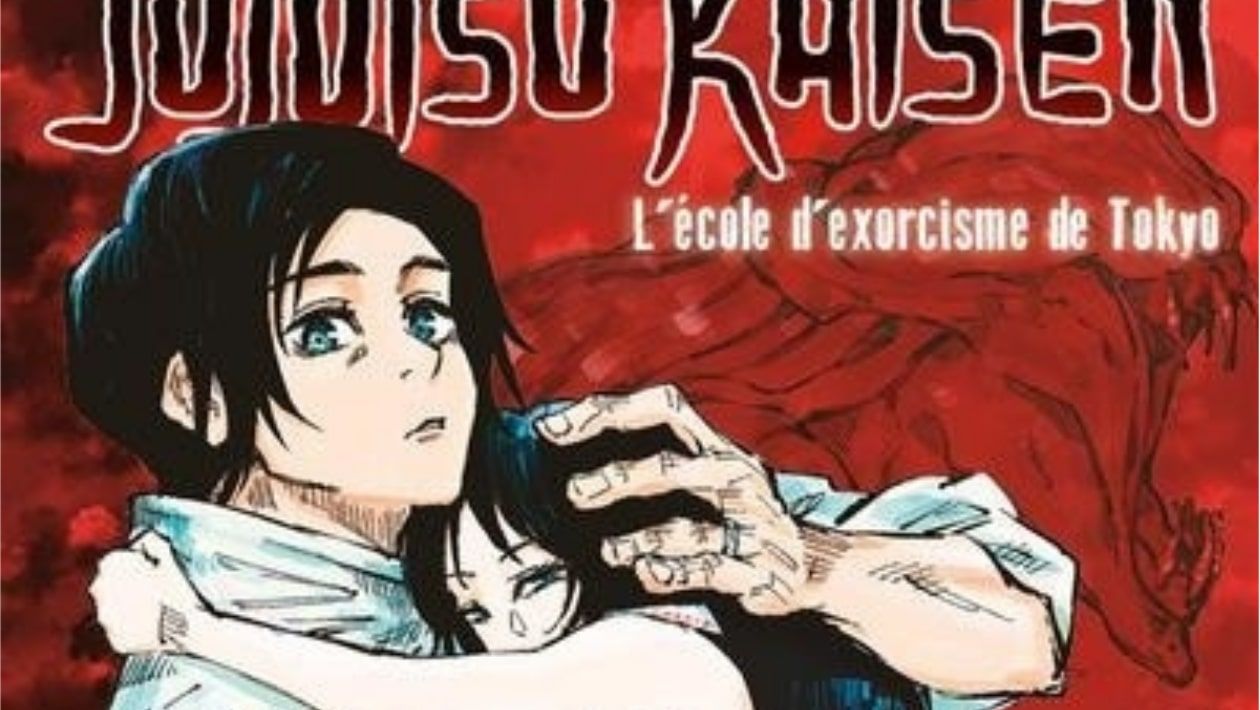 Jujutsu Kaisen Tome 0. : l'école d'exorcisme de Tokyo - Gege