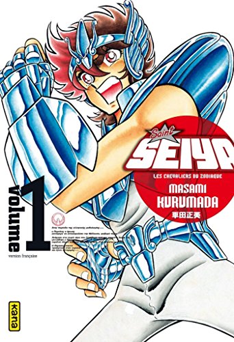 ss-tome-1