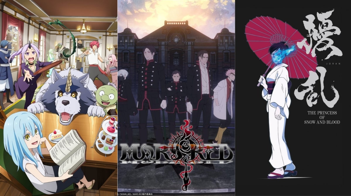 animes-avril-min