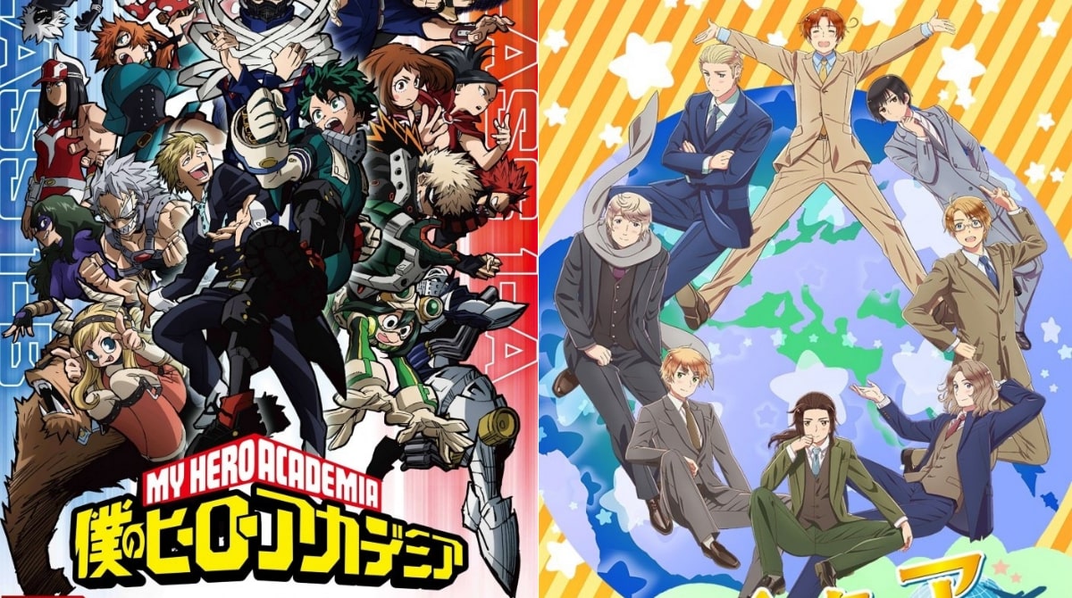 animes-mars-min