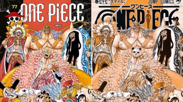 One Piece 5 Easter Eggs Que Vous Ne Connaissiez Peut Etre Pas One Piece 5 Easter Eggs Que Vous Ne Connaissiez Peut Etre Pas