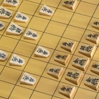 Shogi