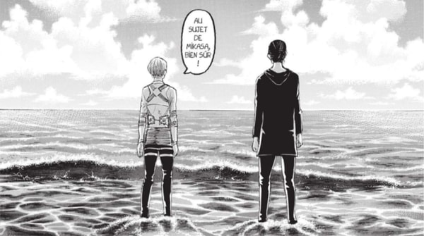snk-armin-eren-min