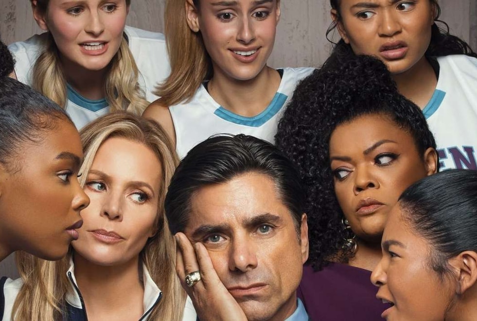 Big Shot : la sérieuse obsession de la semaine