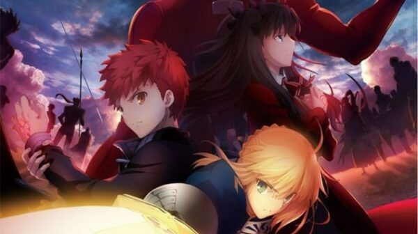 fsn-ubw-min