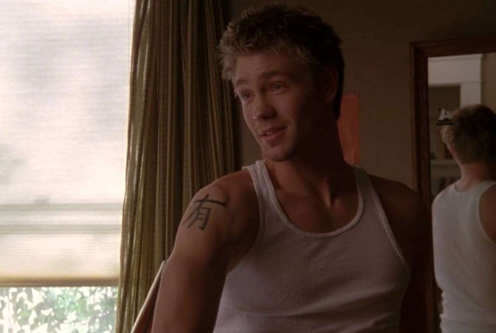 Les Frères Scott : découvrez la vraie raison derrière le tatouage de Lucas Scott