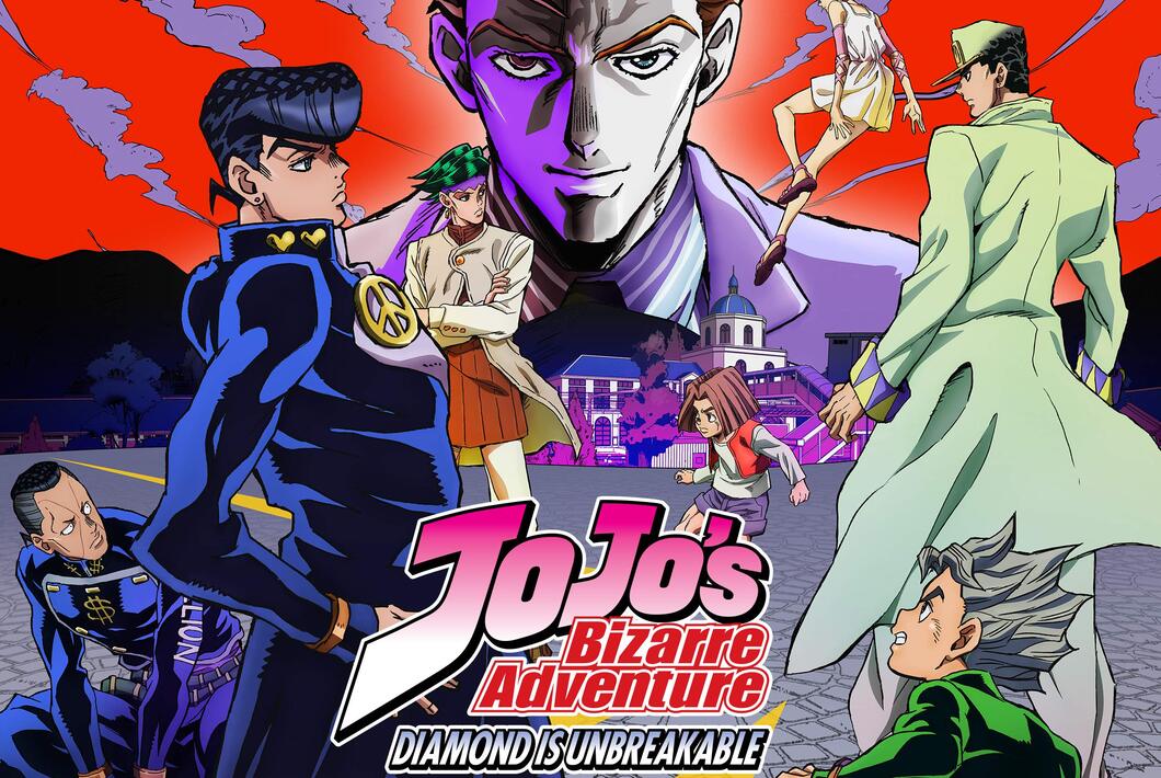 Jojo’s Bizarre Adventures : impossible d'avoir 10/10 à ce quiz sur l’anime de la partie 4
