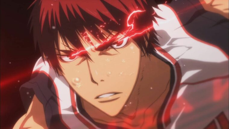 Kagami