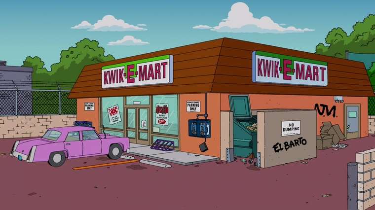 Le magasin d'Apu