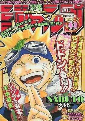 naruto-shonen-jump