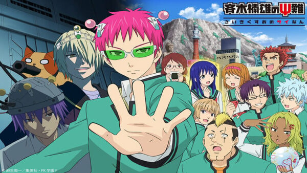 saiki-kusuo-no-psi-nan