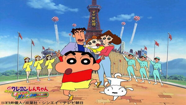 shin-chan1