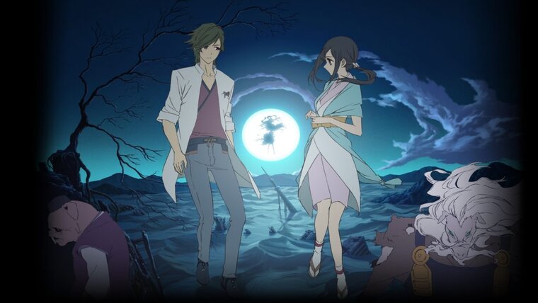 shinsekai-yori
