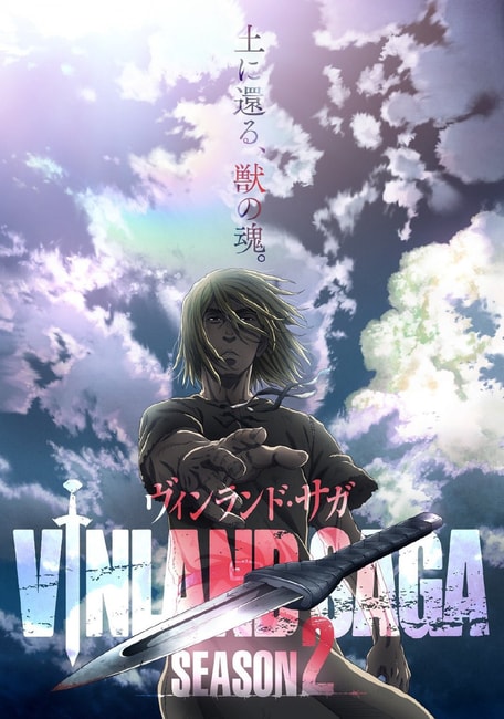 vinland-saga-2
