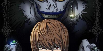 Death Note 