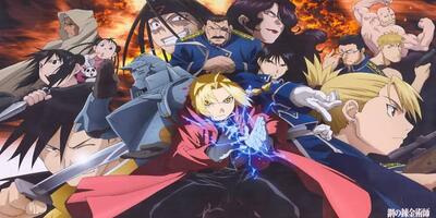 Full Metal Alchemist Brotherhood 