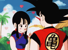 Goku & Chi-chi