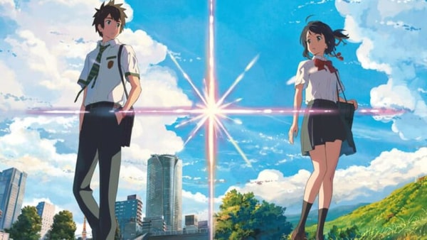 your-name