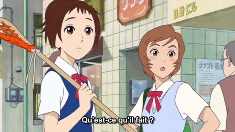 ©Studio Ghibli