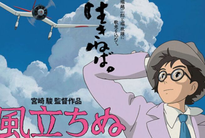 Quiz Ghibli : seul un vrai fan aura 10/10 à ce quiz sur Le Vent se Lève