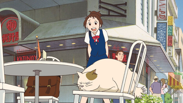 ©Studio Ghibli