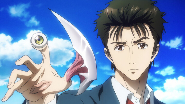 Quiz Parasite : le quiz le plus dur du monde sur l&rsquo;anime
