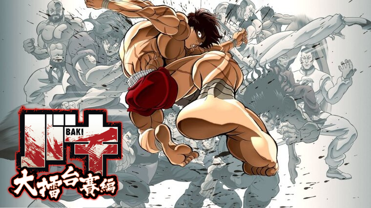 Quiz Baki : seul un vrai fan aura 10/10 à ce quiz sur la partie 1 de la saison 1 de l&rsquo;anime (2018)