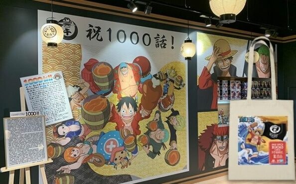 Boutique One Piece  Magasin Officiel du Manga One Piece