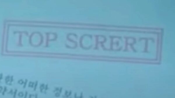 squid-game-top-scrert