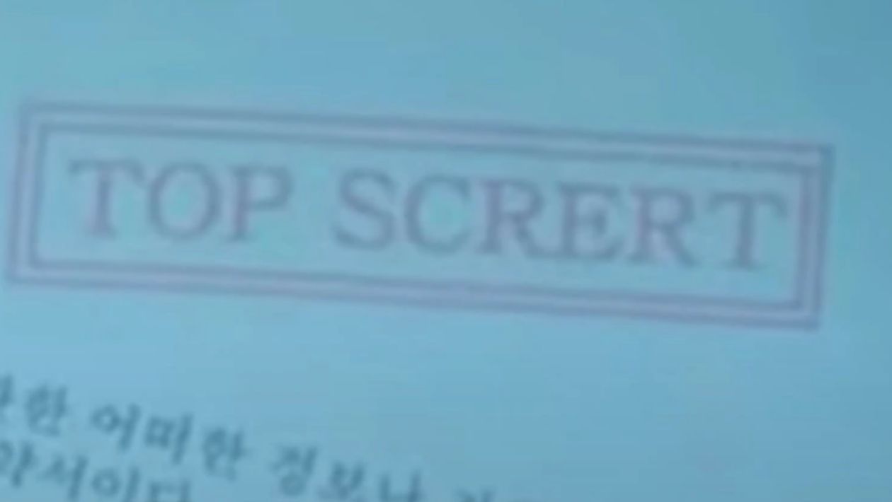 squid-game-top-scrert