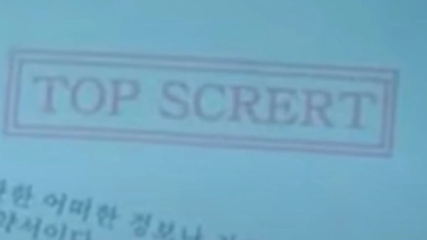 squid-game-top-scrert