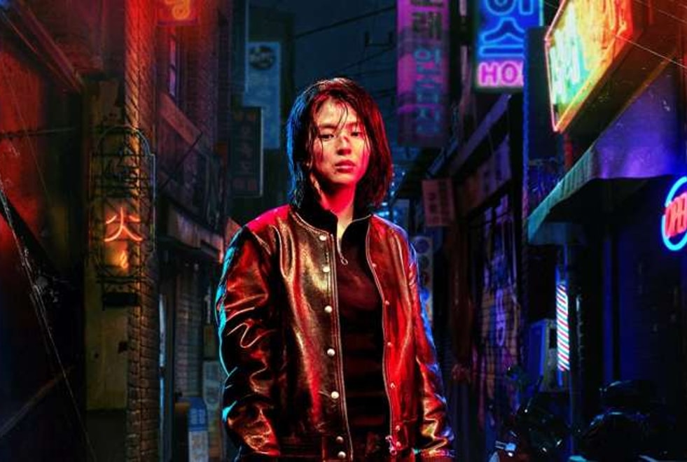 My Name : la sérieuse obsession de la semaine