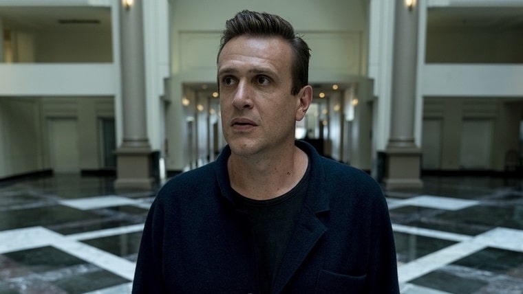 jason-segel-envoyes-ailleurs